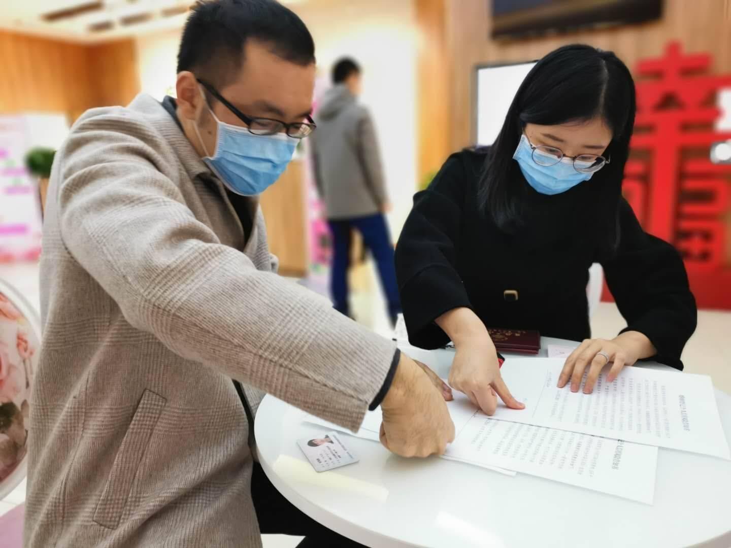 2025年5月12日 第2页