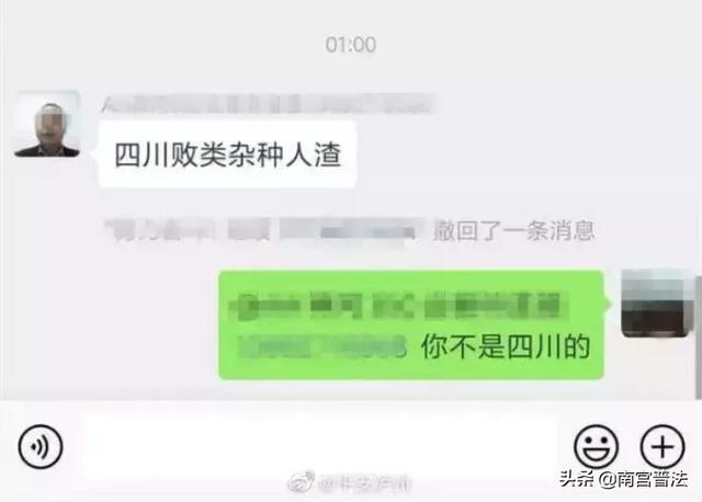 2025年5月13日 第3页