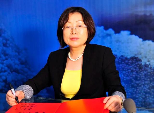 2025年5月14日 第28页