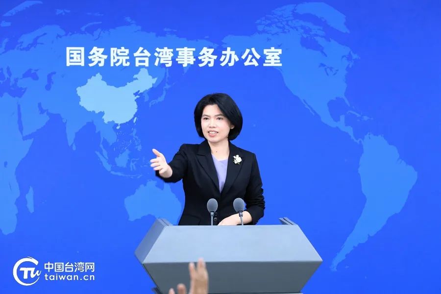 2025年5月15日 第6页