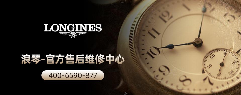 2025年5月15日 第5页