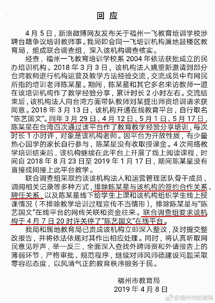 阳光下的影子  
