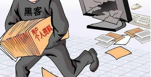 2025年5月16日 第8页
