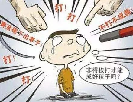 2025年5月16日 第5页