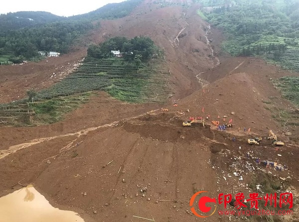 游戏专题 第10页