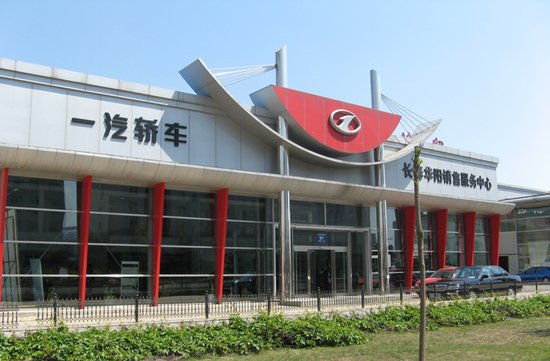 饶雪漫