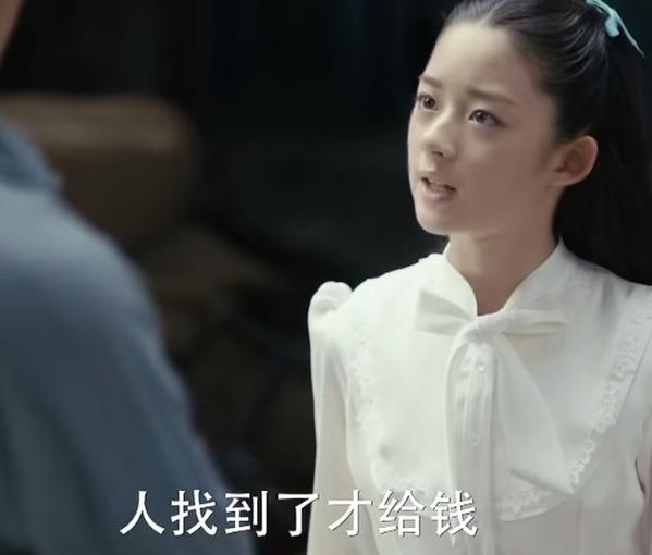 港澳新闻 第6页