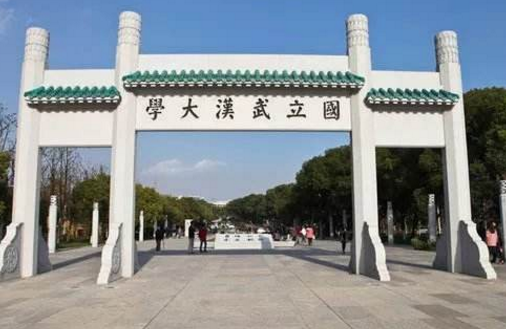 热点生活 第5页
