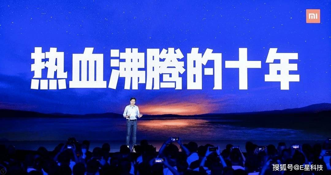 热点生活 第4页