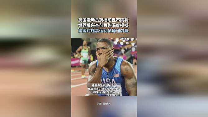 随遇而安