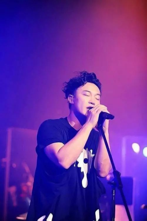 陈奕迅演唱会唱哭，音乐的力量与情感的共鸣