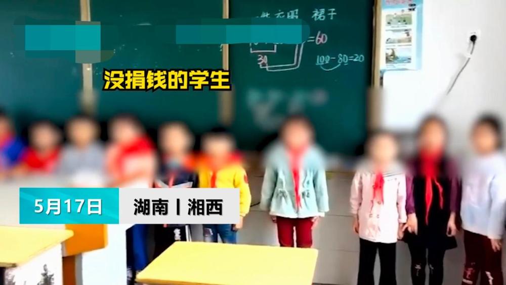 哈佛禁令引众怒，中国学生不敢离校——留学背后的挑战与反思