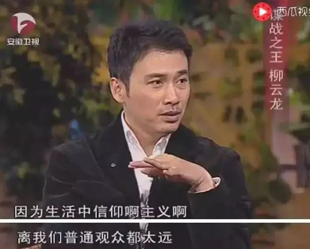 突发意外！51岁演员吴京再次发文
