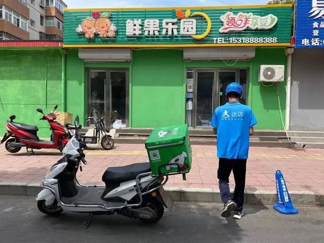 超市配送骑手，新时代的物流英雄