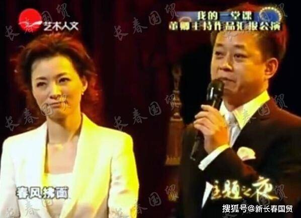 李乃文话剧结束发言悼念朱媛媛，致敬永恒的艺术情感