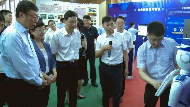 北京举办交通开放日活动，共探城市交通新篇章