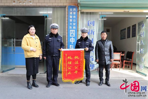 胖东来红内裤事件案宣判，博主赔40万