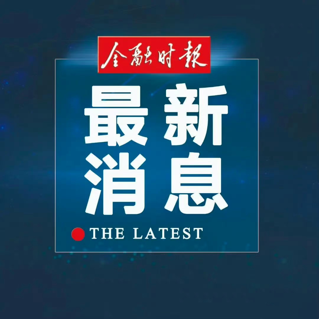 哈佛国际禁招令风波，叫停背后的故事