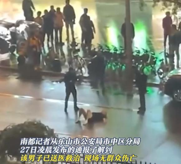 成都有人当街持刀行凶？警方通报