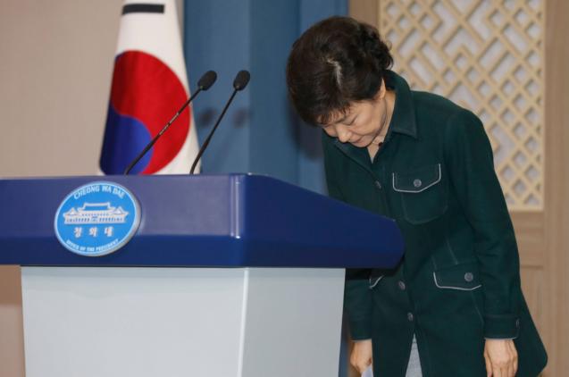 韩国总统朴槿惠能否出狱，分析与展望