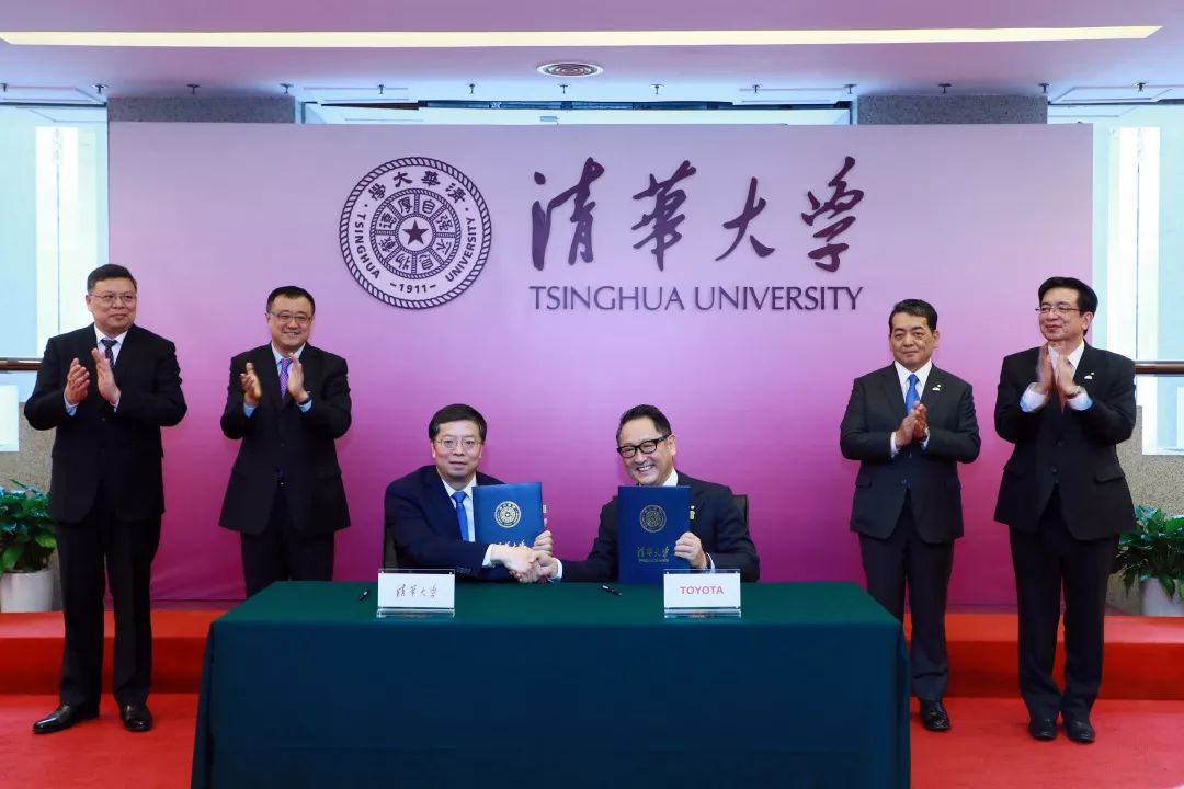 清华成立四个新学院，引领未来教育的新篇章