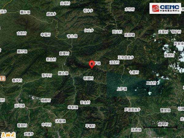 宜宾发生3.8级地震，影响与应对
