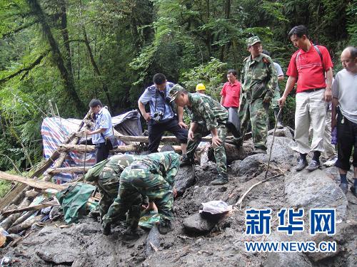 云南怒江事件深度解析
