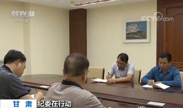 省纪委回应县委书记建豪华厕所事件，透明监督，维护公平正义