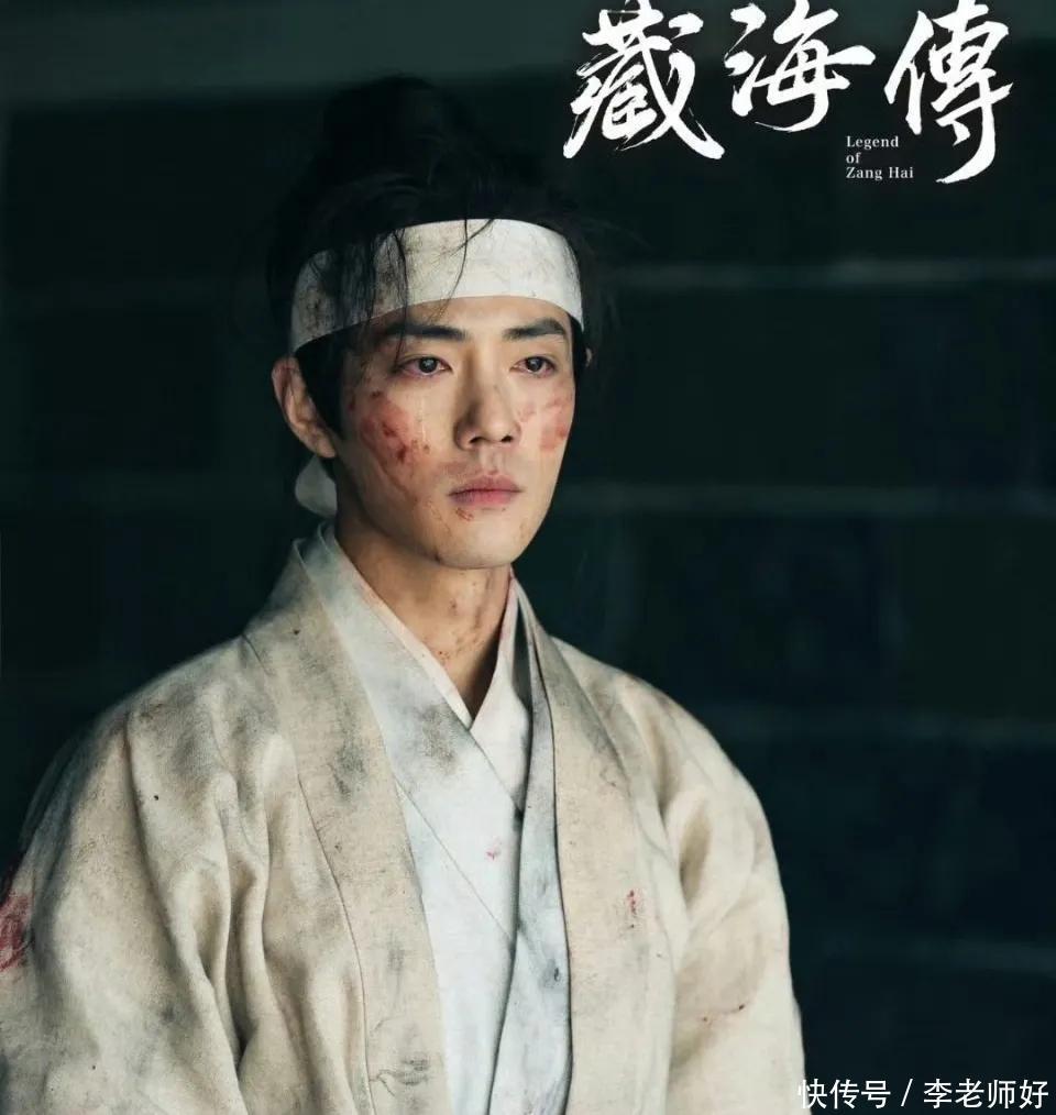 藏海传第三人究竟是谁，深度解析与探讨