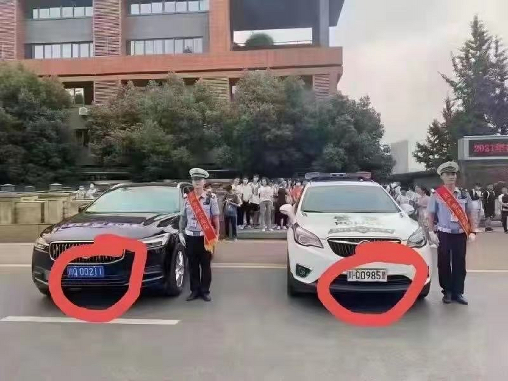 豪车车主为娃高考彩头，求换985车牌