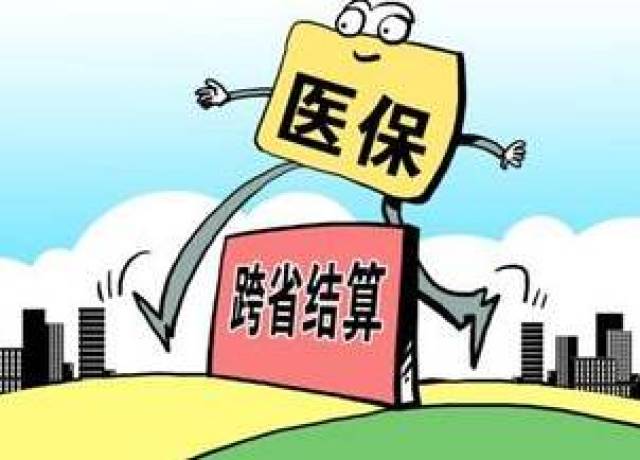 当地回应村民领免费种子需筛查艾滋，引发社会热议