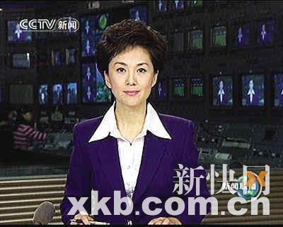 一、事件背景