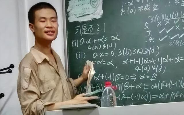 韦东奕个人介绍