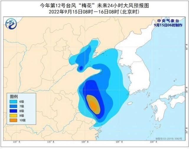 全国多地大到暴雨！预报重点关注山东等地