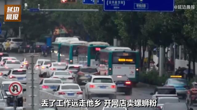 微信公众号开网店的黄金法则，一步步走向成功之路