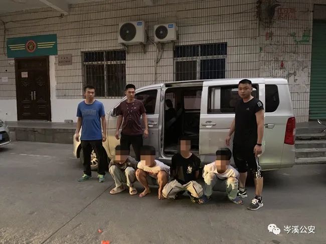 关于有一伙人贩子流窜到重庆巴南的谣言澄清