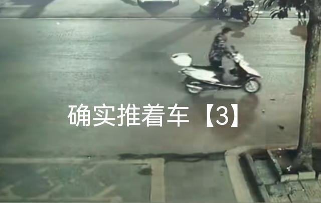 深夜的五百米，三男子的酒后温情之旅