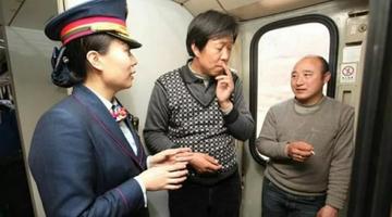 关于K783列车员在餐车吸烟事件的深度探讨