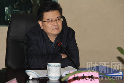 江西省原副省长被查背后的故事