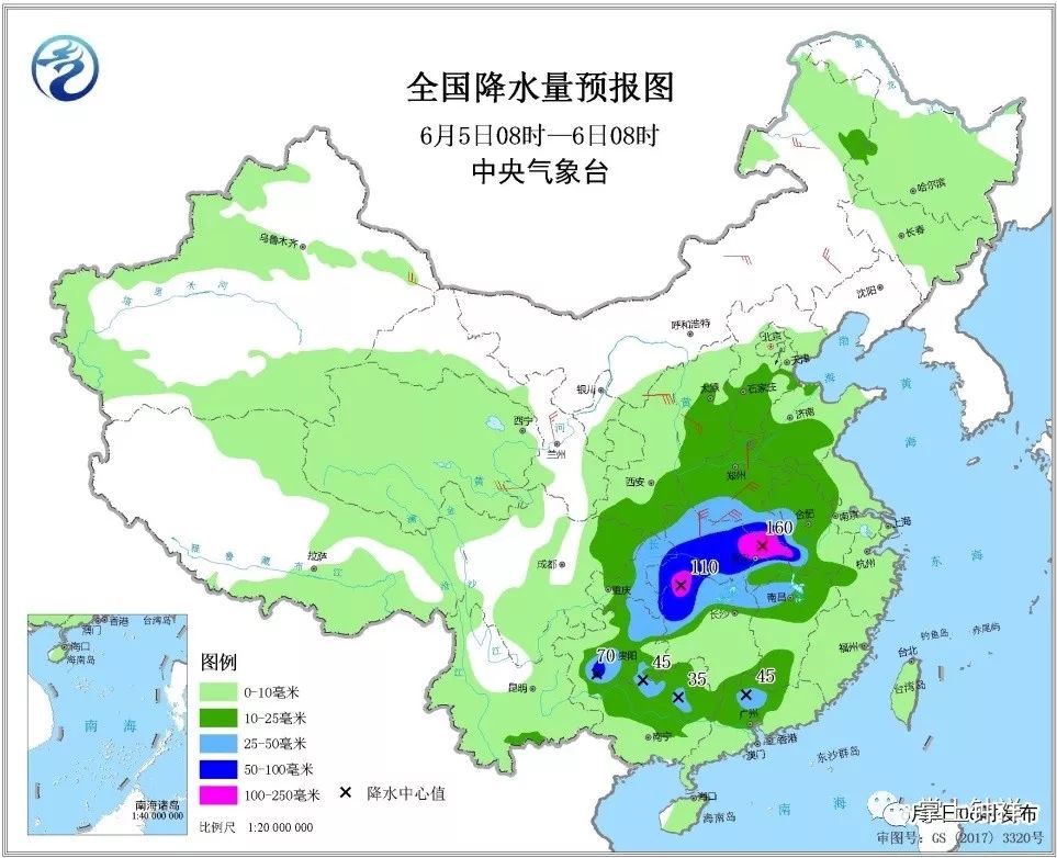 局地地表温度超70℃！北方高温持续——炎炎夏日的现状与对策